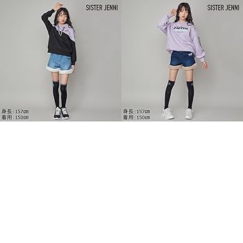 Amazon | [SISTER JENNI] あったかすそボアデニムショーパン